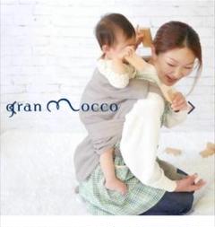 おんぶもっこ　グランモッコ　グレー　未使用 gran mocco（グランモッコ）｜ママと赤ちゃんを結ぶ「おんぶ紐