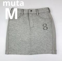 2025年最新】muta MARINE GOLF スカートの人気アイテム - メルカリ
