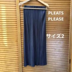 PeRMANeNTe(ISSEY MIYAKE) 巻きスカート 2 - メルカリ