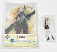 怪獣8号 一番くじ アクリルボード アクリルスタンド 四ノ宮キコル