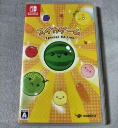 ニンテンドースイッチ ソフト スイカゲーム Special Edition