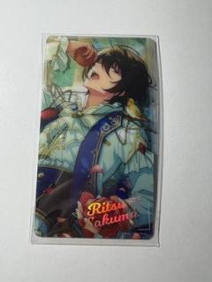 あんスタ 朔間凛月 招募 クリアカード フォトカード あんスタ 招募 フォトカード クリアカード 朔間凛月AB 二点