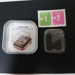 Apple Watch 用 ケース ウォッチケース アップル