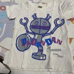 【新品未使用】だだんだんTシャツ4枚セット 110サイズ 2025年最新】だだんだん tシャツ 110の人気アイテム - メルカリ