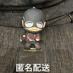 サンダーボルツ* & you マスコット 全4種セット 全4種【『サンダーボルツ*』＆youマスコット】Thunderbolts