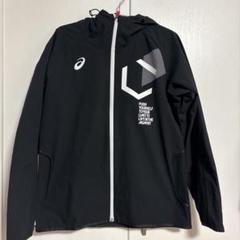 アシックス◇未使用タグ付き◇ブレーカージャケット アシックス（ASICS）（キッズ）ジュニア AIM-TRG 裏トリコット