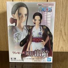 ワンピースTHE出航　　ニコロビンフィギュア ONE PIECE ワンピース THE出航 NICO ROBIN 単品 ニコ・ロビン