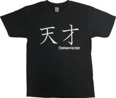 NEIGHBORHOOD　松本人志　大日本人　Tシャツ　手ぬぐい付き NEIGHBORHOOD 松本人志 大日本人 Tシャツ 手ぬぐい付き - メルカリ