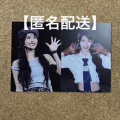 ◆値下げ◆ME:I　ブルーレイ　特典：石井蘭 8月の推し 第1位】ME:I 石井蘭の魅力を深掘り！ダンスリーダーの