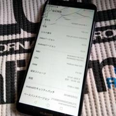 Huawei Nova Lite ジャンクの中古 未使用品 メルカリ