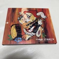 絶版 C++のからくりスティーブン・R. デイビス (著)CD有ソフトバンク