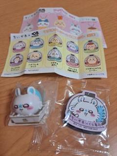 ちいかわ　くら寿司　モモンガ フィギュア、マグネットセット（鎧さん）