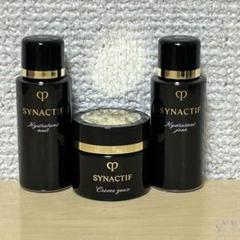 クレドポーボーテ シナクティフ SYNACTIF サンプルセット クレ・ド・ポー ボーテ シナクティフのサンプル｜キレイエ