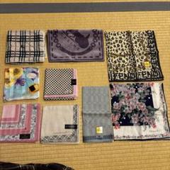 【新品未使用】FENDI Burberry NINARICH ハンカチまとめ売り 新品未使用】FENDI BURBERRYハンカチ - メルカリ
