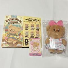 2025年最新】Butter bearの人気アイテム - メルカリ