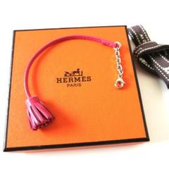 HERMES エルメス バッグチャーム フリンジ ストラップ カルメン