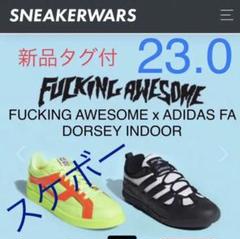 新品 スケボー adidas originals FUCKING AWESOME