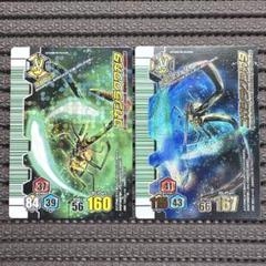 2025年最新】ムシキング アダー完結編 スーパームシキングの人気