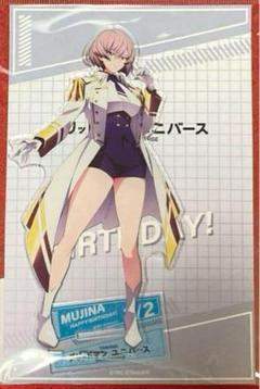 2025年最新】sssS ムジナの人気アイテム - メルカリ