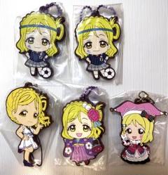 ラブライブ サンシャイン きゅんキャラ ラバー　ストラップ 小原鞠莉　まとめ ラブライブ サンシャイン小原鞠莉 ラバーストラップ - メルカリ