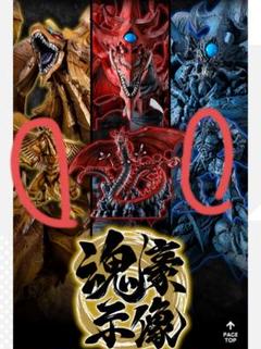 遊戯王 一番くじ A賞 ラーの翼神竜 新品未開封 色紙 2025年最新】ラーの翼神竜 色紙の人気アイテム - メルカリ