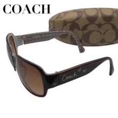 2025年最新】coach karis s757aの人気アイテム - メルカリ