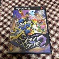 怪盗スライ・クーパー2 PS2