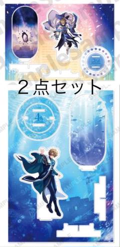 魔法使いの約束 まほやく ファウスト 4周年 3周年 プレミアム