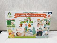 2025年最新】プーメリー 新型の人気アイテム - メルカリ