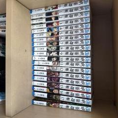 呪術廻戦 0-18巻　全巻セット Amazon.co.jp: 0巻～18巻セット呪術廻戦 全巻帯付き : 本 - 全巻
