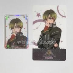 2025年最新】king of prism キンブレシートの人気アイテム