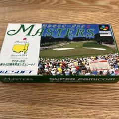 未使用　スーパーファミコンソフト　MASTERS