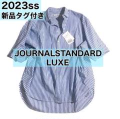 JOURNALSTANDARD LUXE ドルマンスリーブシャツ麻混　ネイビー 未使用タグ付き ジャーナルスタンダード LUXE 麻混 ドルマン