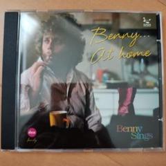 Benny Sings / Art  Ltd. Edition レコード BENNY SINGS / ベニー・シングス商品一覧｜JAZZ｜ディスク