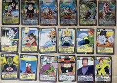 DRAGON BALL Z ドラゴンボールZ トレーディングカード　１８枚