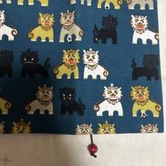 獅子デザインの布製ポーチのサムネイル