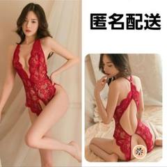 エロかわ　下着　セクシー　ランジェリー　レース　リボン　赤　穴あき　オープン