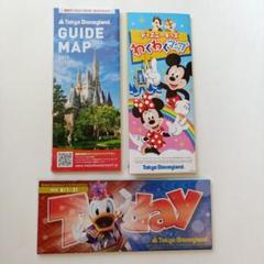 ミッキーグッズ９点！ディズニーランド シーガイドマップ TODAY ショップ袋 ミッキーグッズ9点！ディズニーランド シーガイドマップ TODAY