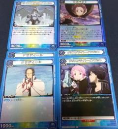 2025年最新】ユニオンアリーナ sao デッキ アインクラッドの人気