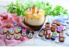 Abc クッキング キットの中古 未使用品を探そう メルカリ