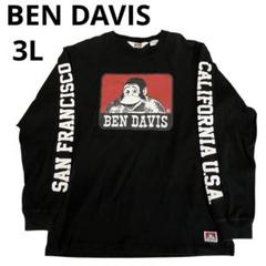 3L ベンデイビス BEN DAVIS Tシャツ 長袖 メンズ アイコン ロゴ