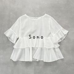 Sono シアーフリルブラウス　ホワイト