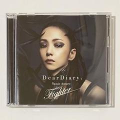 2025年最新】Dear Diary / Fighter の人気アイテム - メルカリ