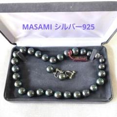 QVC ショップチャンネル　MASAMIマサミパールネックレスピアスシルバー QVC ショップチャンネル MASAMIマサミパールネックレスピアス