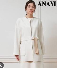 【新品未使用】ANAYI アイボリー ロングコート 2025年最新】anayi コートの人気アイテム - メルカリ