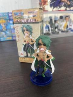 魚骨 断捨離 気軽にコメントして下さい！様 リクエスト 5点 まとめ商品 114046-3-