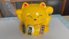 招き猫 蚊取り線香容器 イエロー