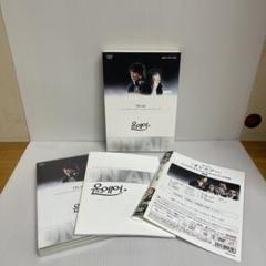 パク・ヨンハ 「オンエアー」オリジナル サウンドトラックDVD 哀悼盤