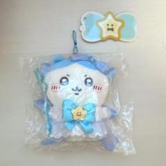 タグ付き美品♡超まじかるちいかわ パワーアップマスコット ちいかわ 超まじかるちいかわ パワーアップマスコット（うさぎ