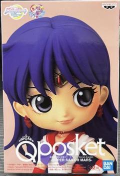BANDAI - Qposket  セーラーマーズ　ABカラー　セット 楽天市場】qposket セーラーマーズの通販